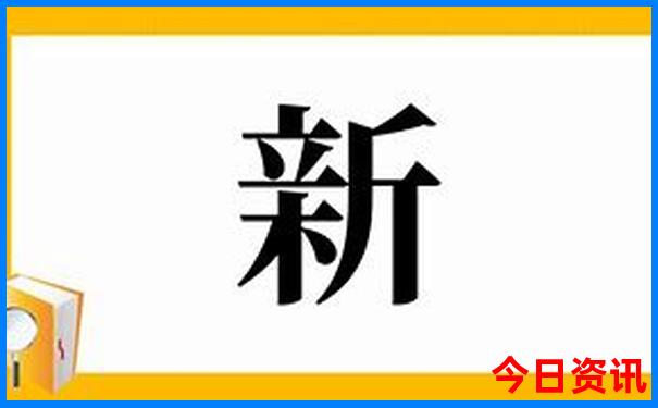 十天假期去哪里旅游性价比高?