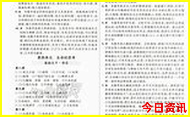 夏天适合去苏州旅游吗