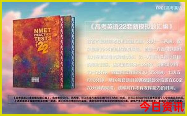夏天去哪里旅游比较合适