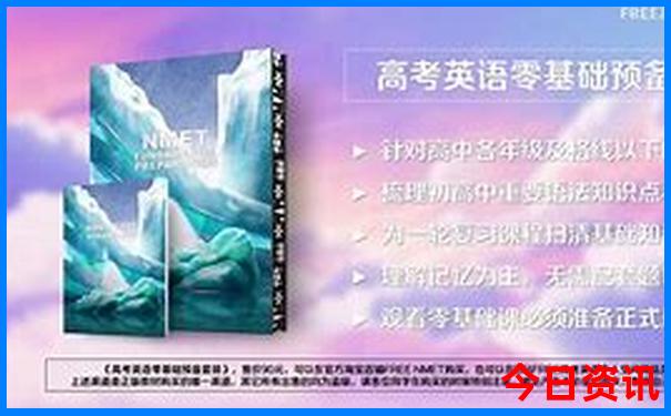 北海十大aaaaa景区
