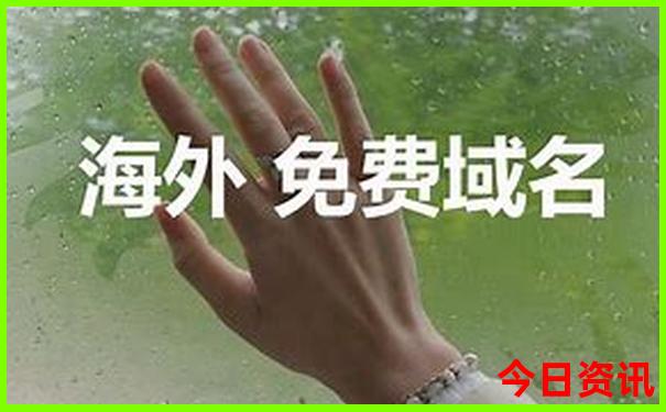 全新免费2025全新方法最新免费实用资料第一时间大全-7777788888管家婆老家