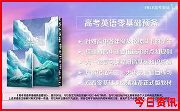 全新免费2025全新方法最新免费实用资料第一时间大全-新澳门彩天天正版免费